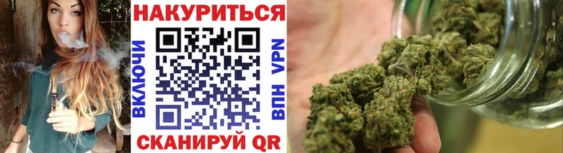 Купить Буй Кокаин  A PVP  ГАШИШ  Канабис  МЕФ 