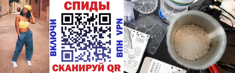 Амфетамин 98%  blacksprut зеркало  Буй 