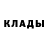 Амфетамин VHQ Coolio Bob