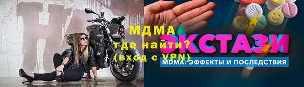 мет Алзамай