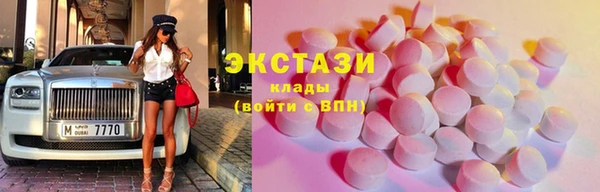 амфетамин Алексеевка