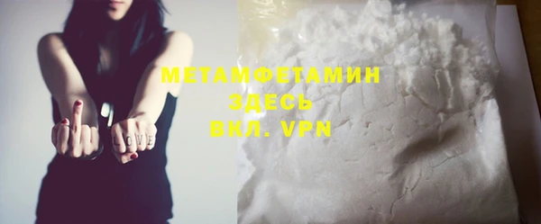мет Алзамай