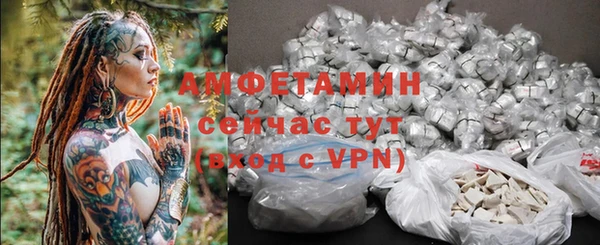 мет Алзамай