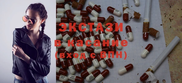 мет Алзамай