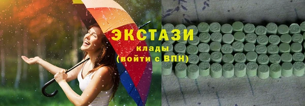 мет Алзамай