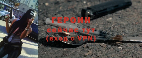 a pvp Россошь