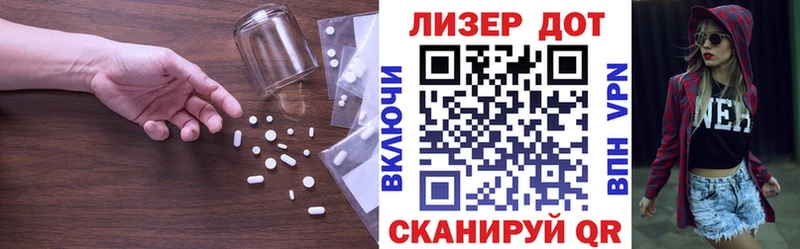 блэк спрут зеркало  маркетплейс состав  Буй  ЛСД экстази ecstasy  хочу наркоту 