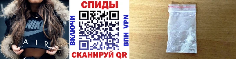 МЕТАМФЕТАМИН витя магазин наркотиков Буй