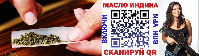 Дистиллят ТГК Wax  наркота  Буй 